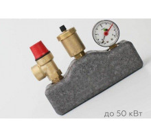 Группа безопасности котла Flamco Prescor до 50 кВт 1 3 бар ESG0310